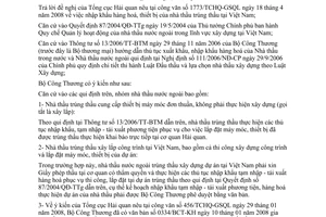 Công văn  3635/BCT-KH nhập khẩu hàng hoá, thiết bị của nhà thầu trúng thầu tại Việt Nam