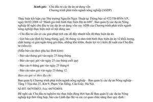 Công văn  538/DANN-CV Gửi báo cáo tình hình thực hiện dự án 688