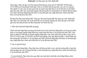 Công văn  2147/TCHQ-KTTT Quyết toán thuế theo tỷ lệ NĐH xe hai bánh gắn máy 2001