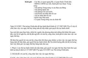 Công văn  5341/BTC-HCSN Hướng dẫn chế độ trả lương làm việc vào ngày thứ bảy