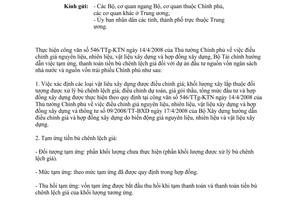 Công văn  5422/BTC-ĐT tạm ứng, thanh toán tiền bù chênh lệch giá vật liệu xây dựng