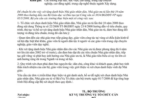 Công văn  189/BXD-TCCB Xét tặng danh hiệu NGND, NGUT lần thứ 10 -2008