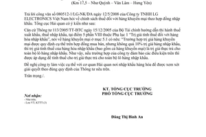 Công văn  2370/TCHQ-KTTT chính sách thuế đối với hàng khuyến mãi theo hợp đồng NK