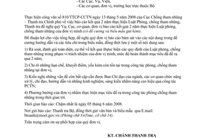 Công văn  449/TTr báo cáo kết quả 2 năm thực hiện Luật PCTN