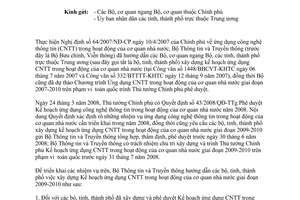 Công văn  1594/BTTTT-ƯDCNTT hướng dẫn xây dựng Kế hoạch ứng dụng công nghệ thông tin trong hoạt động của cơ quan nhà nước giai đoạn 2009-2010