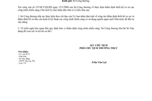 Công văn 1427/UBND-KTTH thẩm định thiết kế cơ sở và hồ sơ báo cáo kinh tế