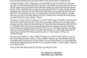 Công văn 2450/TCHQ-KTTT thuế Giá trị gia tăng mặt hàng lương thực