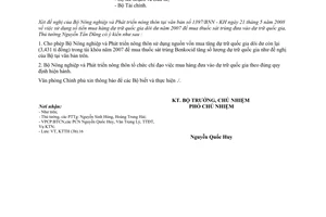 Công văn  3619/VPCP-KTTH sử dụng số tiền mua hàng dự trữ quốc gia dôi dư năm 2007 để mua thuốc sát trùng đưa vào dự trữ quốc gia