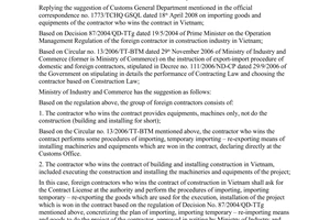 Official Dispatch No.3635/BCT-KH of May 05, 2008 Re: Importing goods and equipments of the contractor who wins the contract in Vietnam