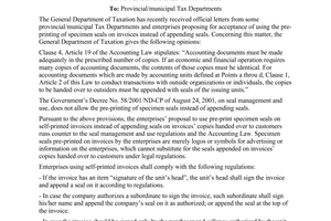 Official Dispatch No. 1766/TCT-CS, on appending seals on invoices