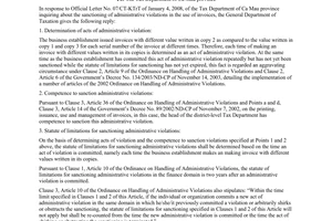 Official Dispatch No. 1785/TCT-PC on the sanctioning of administrative violation