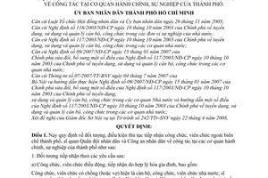 Quyết định 36/2008/QĐ-UBND quy định tiếp nhận công chức, viên chức ngoài biên chế thành phố về công tác tại cơ quan hành chính, sự nghiệp thành phố