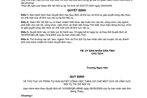 Quyết định 14/2008/QĐ-UBND Quy định thủ tục và trình tự giải quyết công việc theo cơ chế một cửa lĩnh vực nội vụ tại Sở Nội vụ