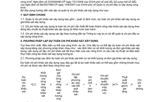 Thông tư 12/2008/TT-BXD hướng dẫn lập quản lý chi phí khảo sát xây dựng