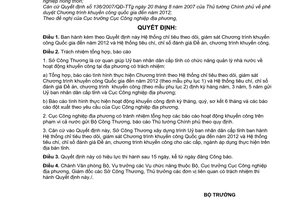 Quyết định 07/2008/QĐ-BCT Hệ thống chỉ tiêu theo dõi, giám sát Chương trình khuyến công Quốc gia đến 2012 và Hệ thống tiêu chí, chỉ số đánh giá Đề án