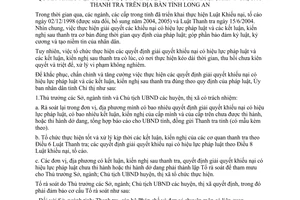Chỉ thị 11/2008/CT-UBND thực hiện quyết định giải quyết khiếu nại có hiệu lực pháp luật Long An