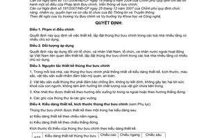 Quyết định 31/2008/QĐ-BTTTT quy định thiết kế, lắp đặt thùng thư bưu chính trong các toà nhà nhiều tầng có nhiều chủ sử dụng