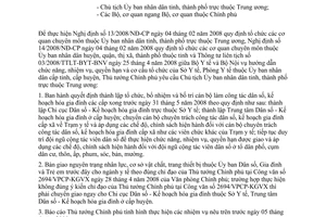 Công điện 695/CĐ-TTg thành lập tổ chức bổ nhiệm bố trí cán bộ làm công tác dân số kế hoạch hóa gia đình các cấp xong trước ngày 31/5/2008