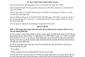 Quyết định 17/2008/QĐ-UBND quản lý sử dụng kinh phí kiểm tra văn bản Tiền Giang