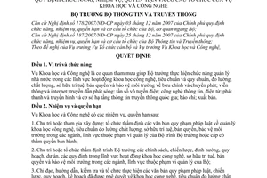 Quyết định 33/2008/QĐ-BTTTT quy định chức năng, nhiệm vụ, quyền  hạn và cơ cấu tổ chức của Vụ Khoa học và Công nghệ