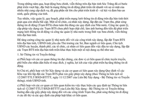 Chỉ thị 07/2008/CT-UBND quản lý các trạm thu phát sóng thông tin di động Sóc Trăng