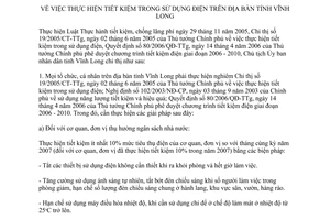 Chỉ thị số 09/CT-UBND 2008 thực hiện tiết kiệm trong sử dụng điện Vĩnh Long