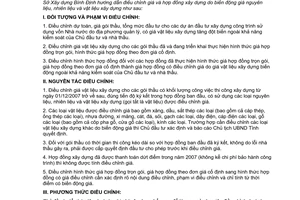 Hướng dẫn 04/HD-SXD điều chỉnh giá và hợp đồng xây dựng do biến động giá