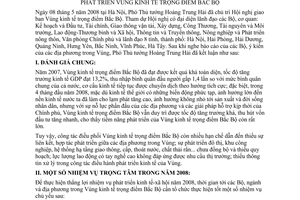 Thông báo 123/TB-VPCP kết luận Phó Thủ tướng Hoàng Trung Hải hội nghị điều phối phát triển vùng kinh tế trọng điểm Bắc bộ