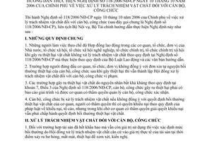 Thông tư liên tịch  02/2008/TTLT-BNV-BTC xử lý trách nhiệm vật chất đối với cán bộ, công chức