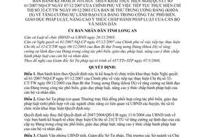 Quyết định 20/2008/QĐ-UBND kế hoạch tổ chức triển khai thực hiện Nghị quyết 61/2007/NQ-CP