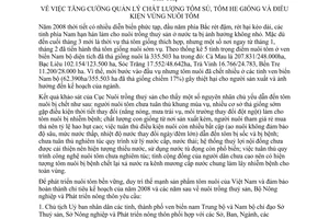 Chỉ thị 1415/CT-BNN-NTTS tăng cường quản lý chất lượng tôm sú, tôm he giống điều kiện vùng nuôi tôm