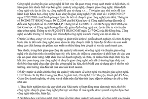 Chỉ thị 05/2008/CT-UBND tăng cường công tác quản lý nhà nước về công nghệ