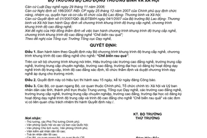 Quyết định 56/2008/QĐ-BLĐTBXH chương trình khung trình độ trung cấp nghề, chương trình khung trình độ cao đẳng nghề cho nghề “chế biến rau quả”