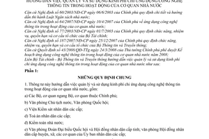 Thông tư liên tịch 43/2008/TTLT-BTC-BTTTT hướng dẫn việc quản lý và sử dụng kinh phí chi ứng dụng công nghệ thông tin trong hoạt động CQNN