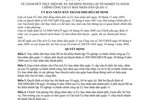 Quyết định 42/2008/QĐ-UBND chấm dứt thực hiện Đề án thí điểm thành lập Tổ nghiệp vụ hành chính công tại Ủy ban nhân dân quận 11