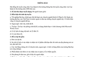 Thông báo 444/TB-QLTT thi tuyển công chức Cục Quản lý thị trường năm 2008