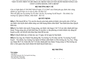 Quyết định 1816/QĐ-BYT “Cử cán bộ chuyên môn luân phiên từ bệnh viện tuyến trên hỗ trợ  bệnh viện tuyến dưới nhằm nâng cao chất lượng khám chữa bệnh”