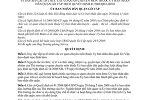 Quyết định 03/2008/QĐ-UBND sắp xếp lại tổ chức các cơ quan chuyên môn thuộc Ủy ban nhân dân quận Gò Vấp theo Quyết định 41/2008/QĐ-UBND