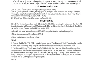 Quyết định 69/2008/QĐ-TTg phê duyệt bổ sung danh sách xã đặc biệt khó khăn, xã biên giới, xã an toàn khu vào diện đầu tư Chương trình 135 giai đoạn II