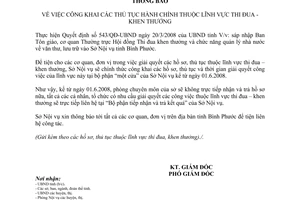 Thông báo 317/TB-SNV công khai thủ tục hành chính thuộc lĩnh vực thi đua