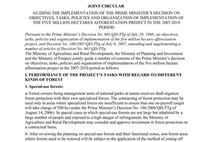 Joint Circular No. 58/2008/BNN-BKHDT-BTC of May 02, 2008, guiding the implementation of the prime minister’s decision on objectives, tasks, policies and organization of implementation of the five million hectares afforestation project in the 2007-2010 period