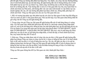 Công văn  2660/TCHQ-GSQL hướng dẫn phân loại hàng hóa