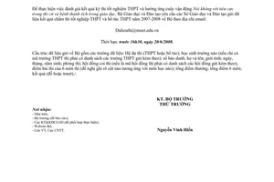 Công văn 5270/BGDĐT-CNTT gửi file dữ liệu kết quả thi tốt nghiệp THPT và bổ túc năm 2008