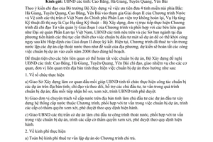 Công văn  15/BXD-HTKT Chuẩn bị dự án cấp thoát nước GĐ 2 – Chương trình nước và vệ sinh thị trấn Việt Nam – ODA không hoàn lại của CP Phần Lan