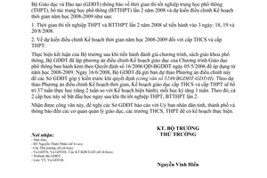 Công văn  5331/BGDĐT-GDTrH TB về thời gian thi TN THPT, BTTHPT lần 2 -2008 và dự kiến Kế hoạch thời gian năm học 2008-2009