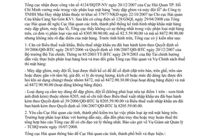 Công văn  2900/TCHQ-GSQL phân loại mặt hàng "máy dập ghim và máy đột lỗ"