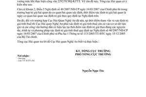 Công văn  2975/TCHQ-KTTT Trả lời vướng mắc khi thực hiện công văn 2292/TCHQ-KTTT