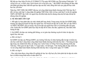 Công văn 4826/BGDĐT-GDTrH Ôn tập, kiểm tra trong hè xét công nhận hoàn thành Chương trình Tiểu học,TN THCS và thi TN THPT, BTTHPT lần 2 2007-2008