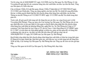 Công văn  2624/TCHQ-GSQL công nhận bãi chuyên dùng chứa hàng hóa xuất khẩu