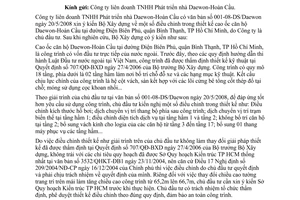 Công văn  219/BXD-HĐXD Trả lời  điều chỉnh thiết kế cao ốc Daewon-Hoàn Cầu